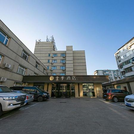 Ji Hotel Beijing Tiantan Экстерьер фото