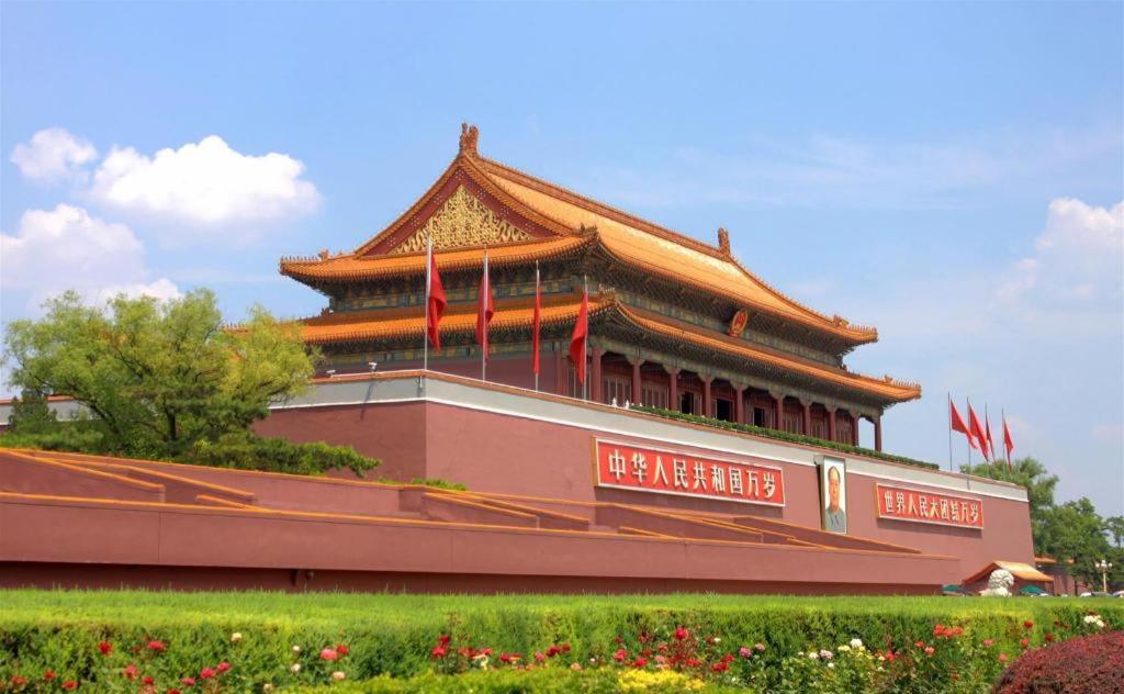 Ji Hotel Beijing Tiantan Экстерьер фото