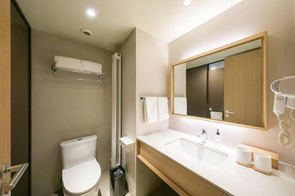 Ji Hotel Beijing Tiantan Экстерьер фото